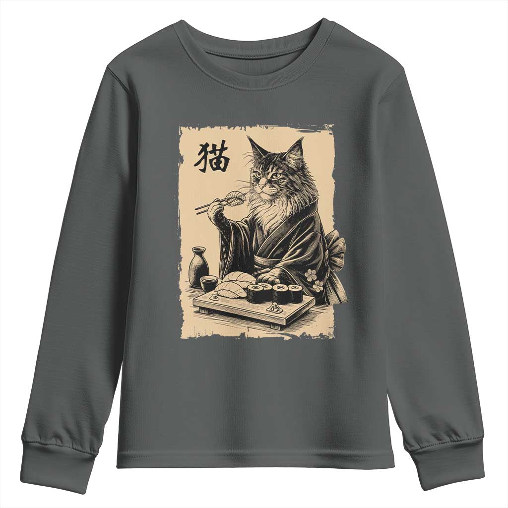 Vintage Japanese Cat Eating Sushi Youth Sweatshirt Funny Maine Coon Kimono Gift