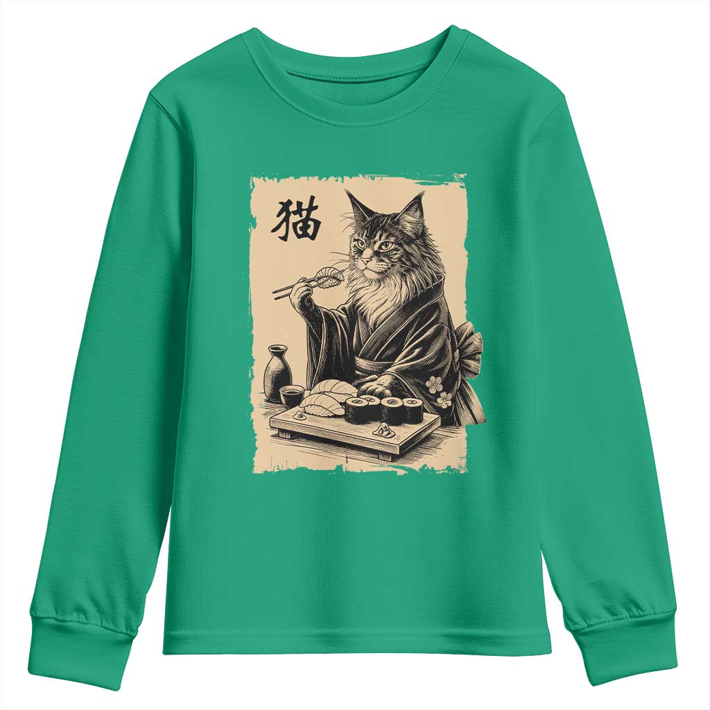Vintage Japanese Cat Eating Sushi Youth Sweatshirt Funny Maine Coon Kimono Gift