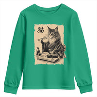 Vintage Japanese Cat Eating Sushi Youth Sweatshirt Funny Maine Coon Kimono Gift