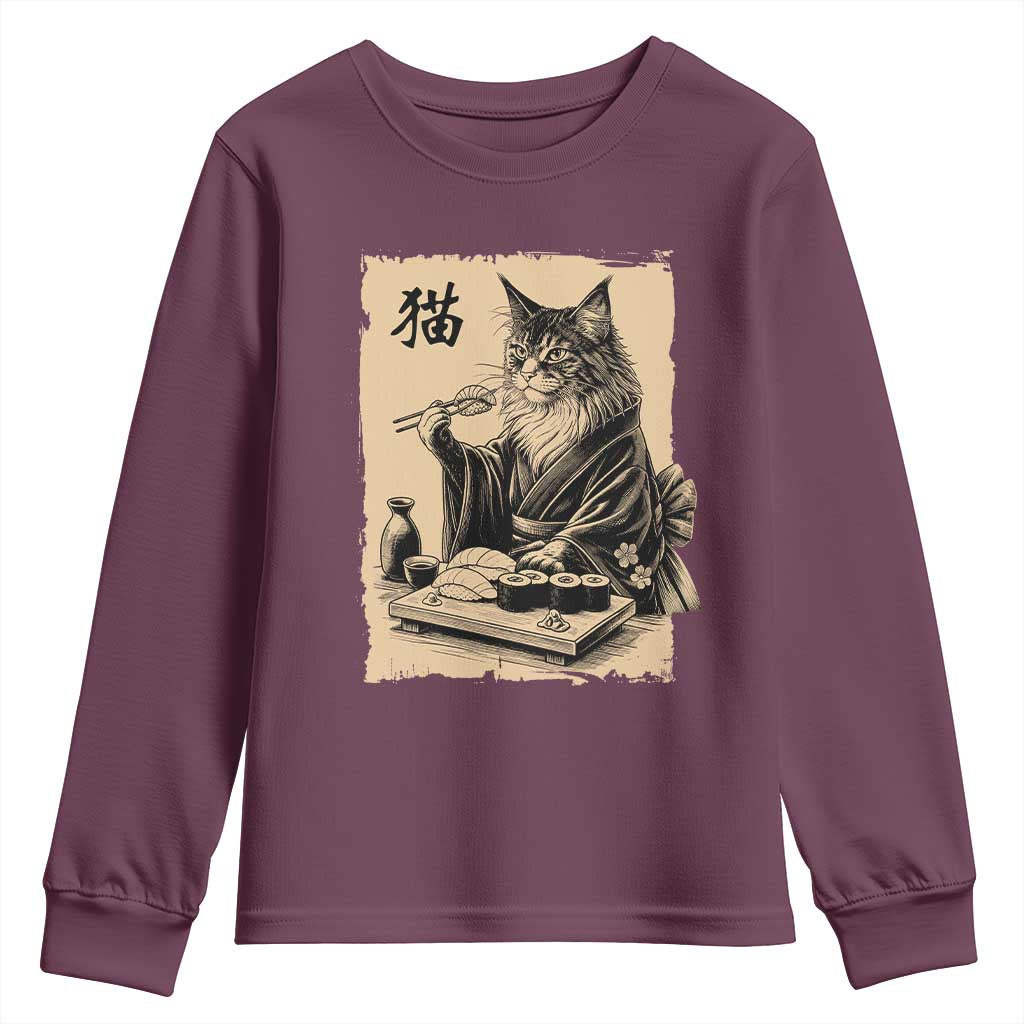 Vintage Japanese Cat Eating Sushi Youth Sweatshirt Funny Maine Coon Kimono Gift