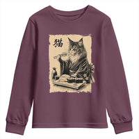 Vintage Japanese Cat Eating Sushi Youth Sweatshirt Funny Maine Coon Kimono Gift