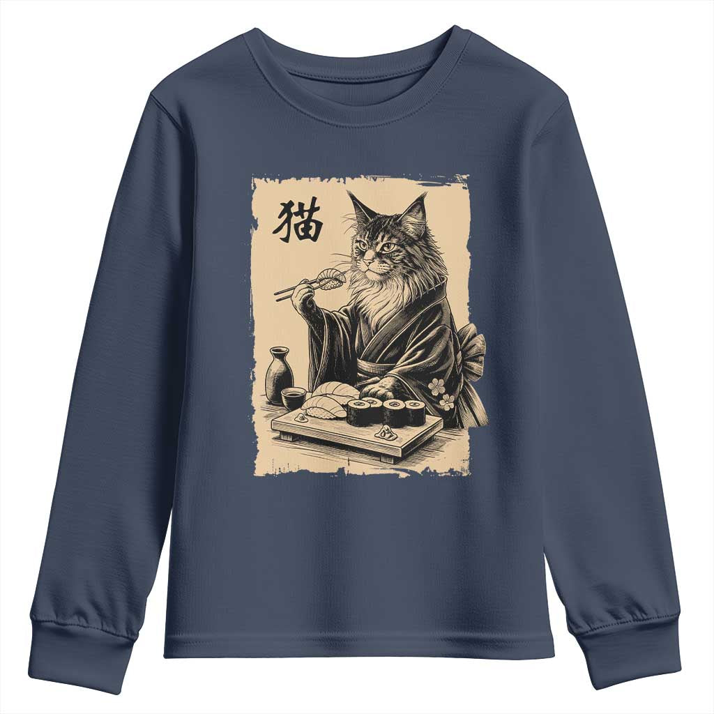 Vintage Japanese Cat Eating Sushi Youth Sweatshirt Funny Maine Coon Kimono Gift