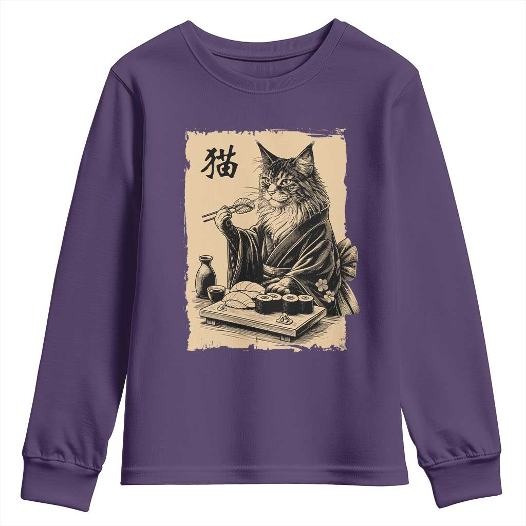 Vintage Japanese Cat Eating Sushi Youth Sweatshirt Funny Maine Coon Kimono Gift