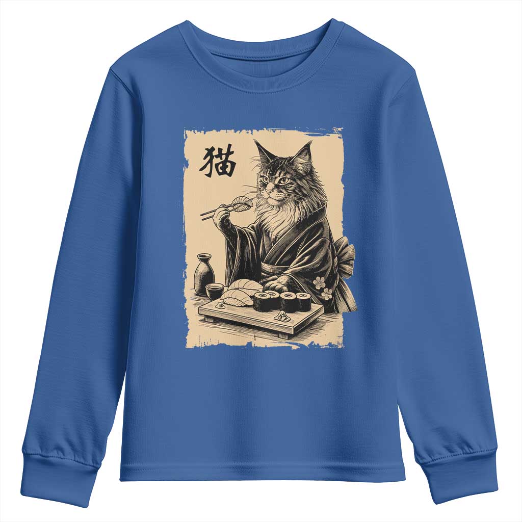 Vintage Japanese Cat Eating Sushi Youth Sweatshirt Funny Maine Coon Kimono Gift