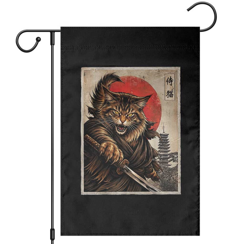 Japanese Maine Coon Samurai Warrior Garden Flag Vintage Ukiyoe Cat