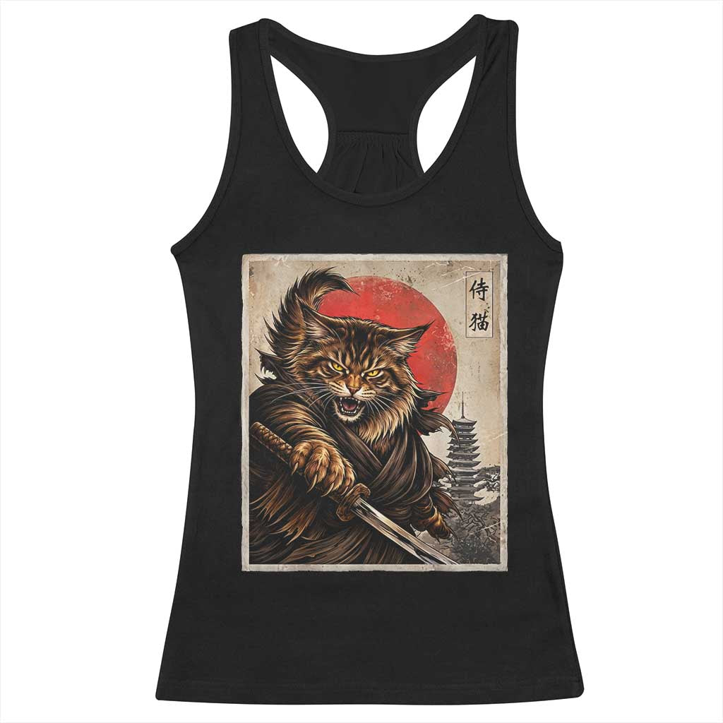 Japanese Maine Coon Samurai Warrior Racerback Tank Top Vintage Ukiyoe Cat