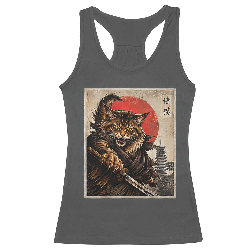 Japanese Maine Coon Samurai Warrior Racerback Tank Top Vintage Ukiyoe Cat