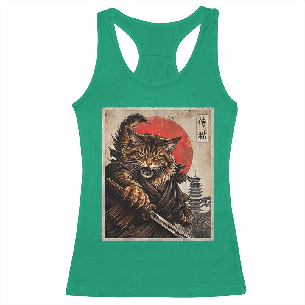 Japanese Maine Coon Samurai Warrior Racerback Tank Top Vintage Ukiyoe Cat