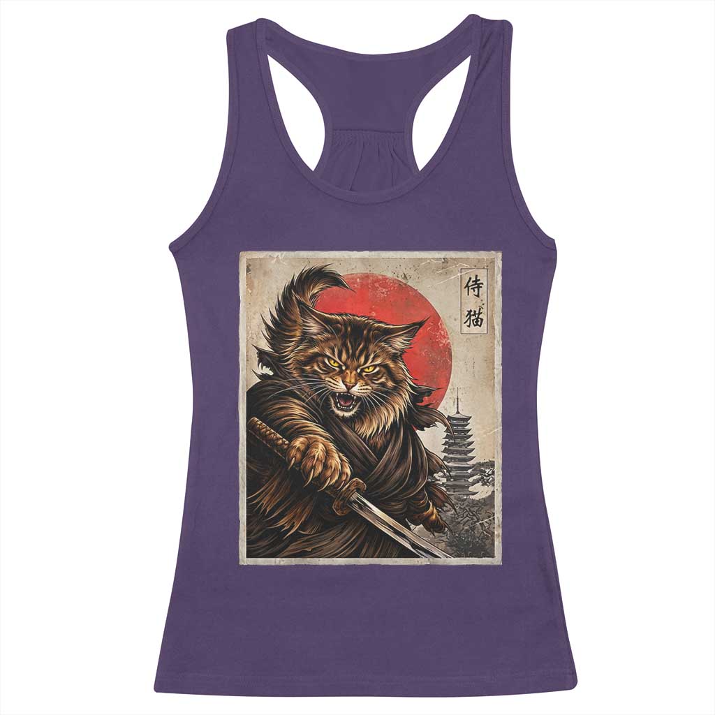 Japanese Maine Coon Samurai Warrior Racerback Tank Top Vintage Ukiyoe Cat