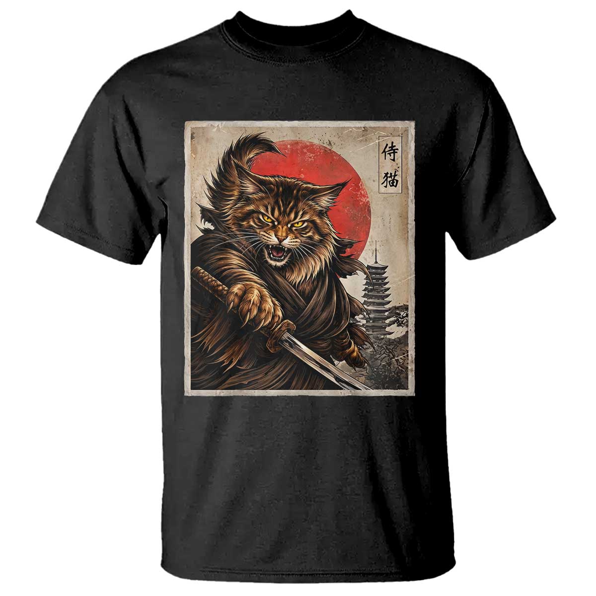 Japanese Maine Coon Samurai Warrior T Shirt Vintage Ukiyoe Cat