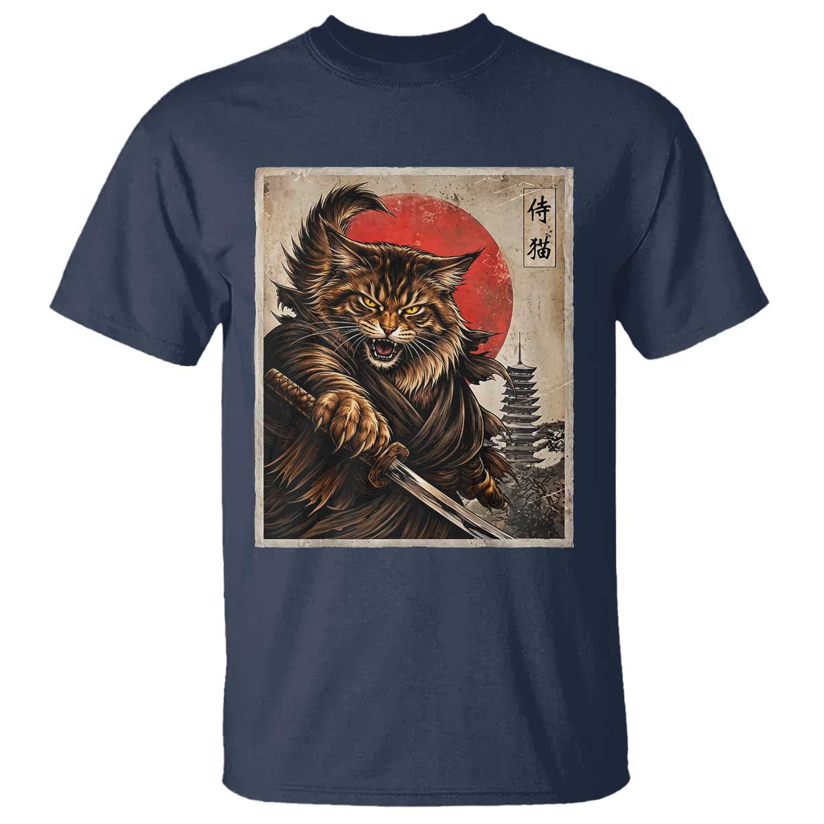 Japanese Maine Coon Samurai Warrior T Shirt Vintage Ukiyoe Cat