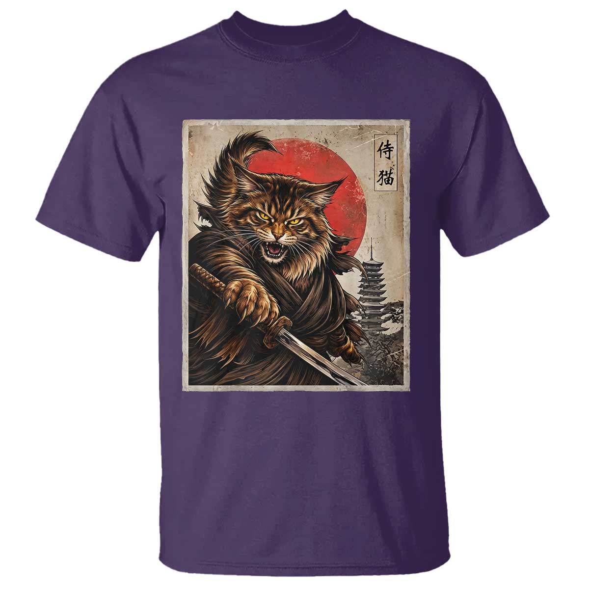 Japanese Maine Coon Samurai Warrior T Shirt Vintage Ukiyoe Cat