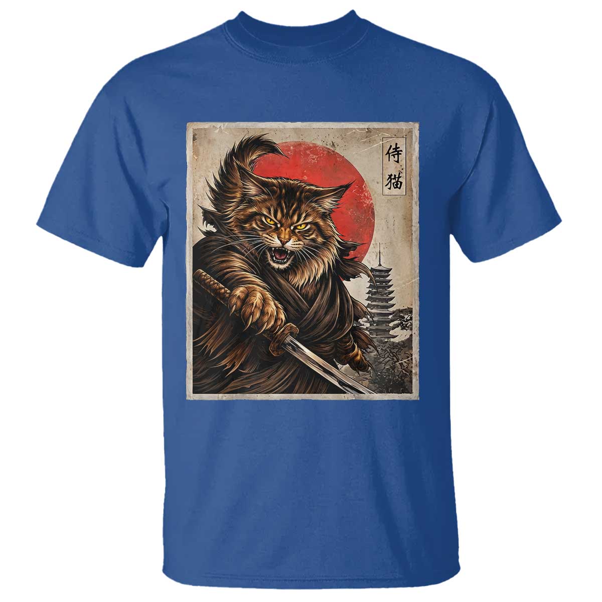 Japanese Maine Coon Samurai Warrior T Shirt Vintage Ukiyoe Cat