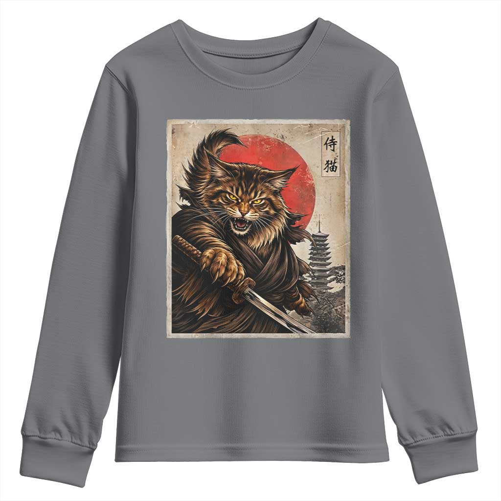 Japanese Maine Coon Samurai Warrior Youth Sweatshirt Vintage Ukiyoe Cat