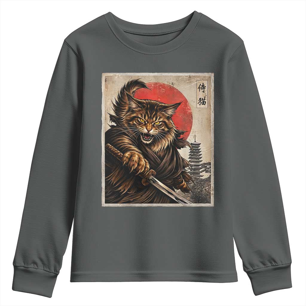 Japanese Maine Coon Samurai Warrior Youth Sweatshirt Vintage Ukiyoe Cat