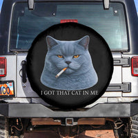 Funny British Shorthair Smoking Spare Tire Cover I Got That Cat In Me