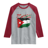 Vintage Jordan Pride Raglan Shirt Proud Jordanian Roots Gift