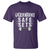 Practice Safe Sets T Shirt Funny Gym Workout Gift - Wonder Print Shop