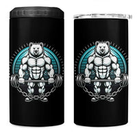Funny Gym Workout Humor 4 in 1 Can Cooler Tumbler Cute Weightlifting Bear Gift