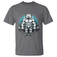 Funny Gym Workout Humor T Shirt Cute Weightlifting Bear Gift - Wonder Print Shop