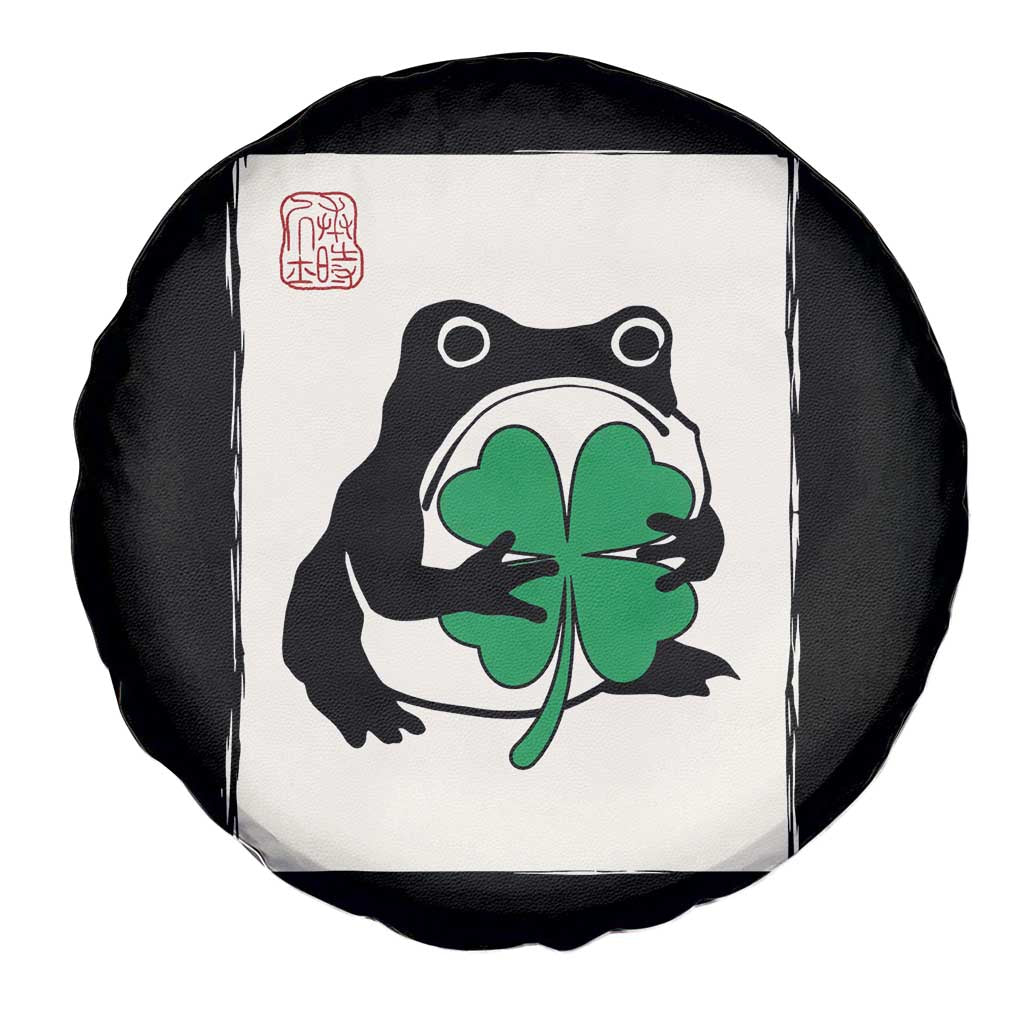 Grumpy Frog Japanese Spare Tire Cover St Patricks Day Gift