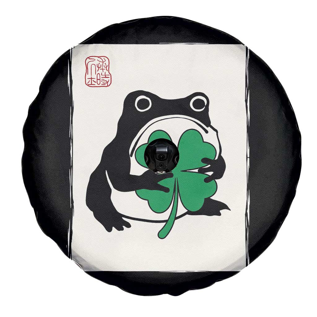 Grumpy Frog Japanese Spare Tire Cover St Patricks Day Gift