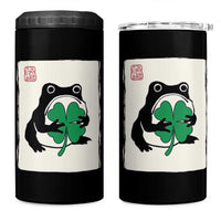 Grumpy Frog Japanese 4 in 1 Can Cooler Tumbler St Patricks Day Gift
