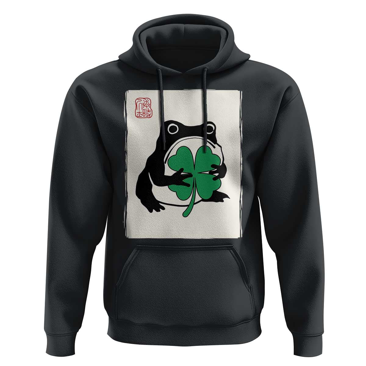 Grumpy Frog Japanese Hoodie St Patricks Day Gift