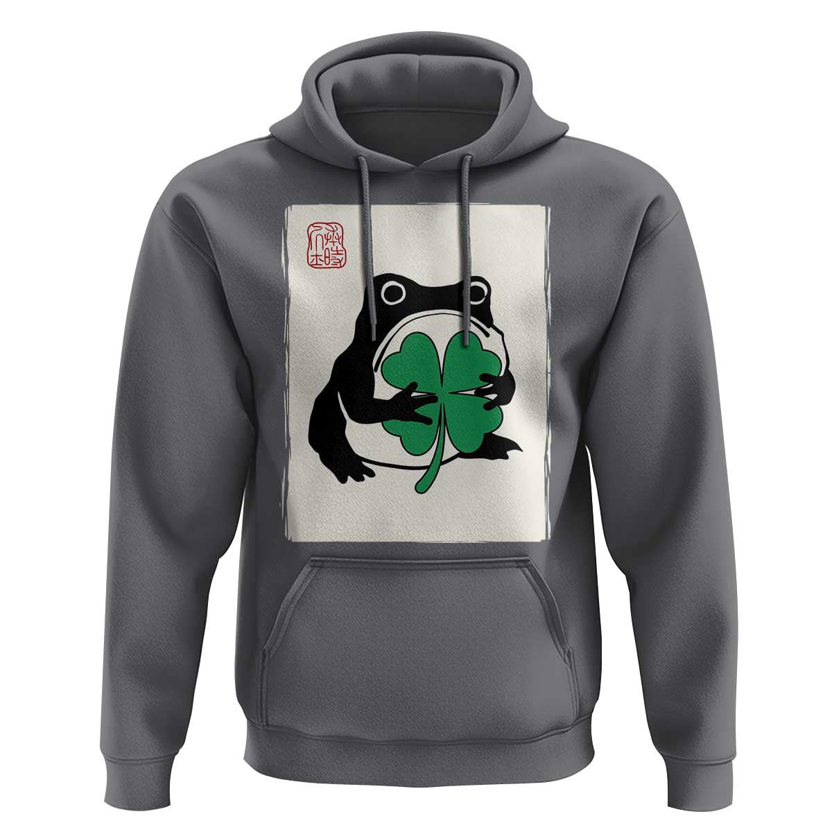 Grumpy Frog Japanese Hoodie St Patricks Day Gift