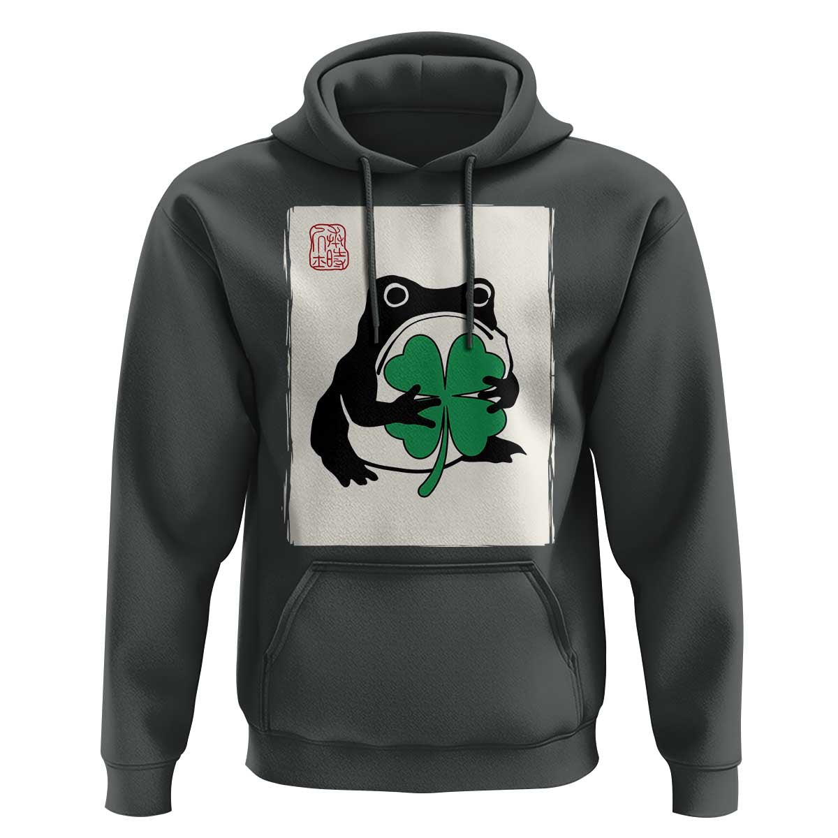 Grumpy Frog Japanese Hoodie St Patricks Day Gift