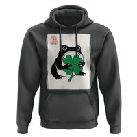 Grumpy Frog Japanese Hoodie St Patricks Day Gift