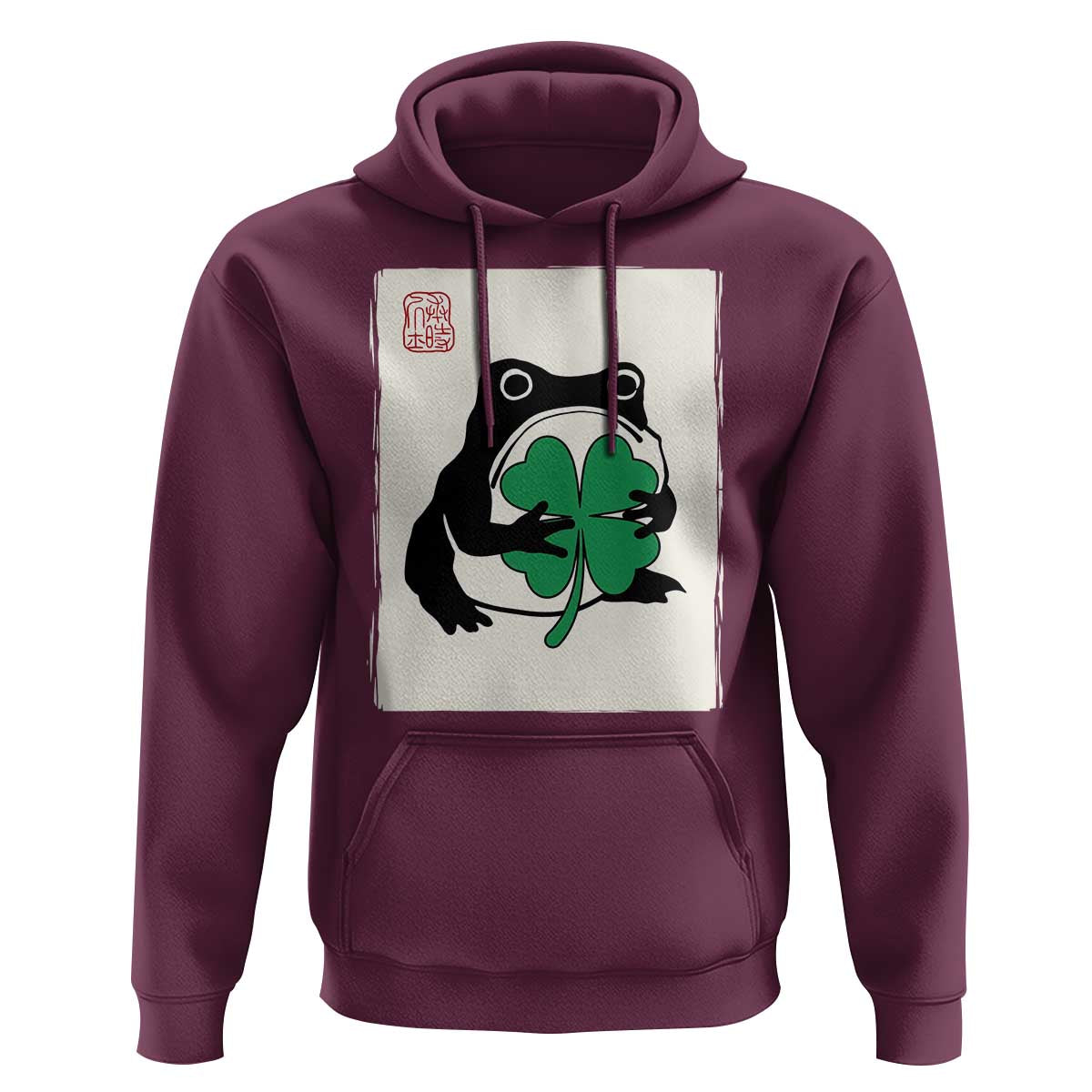 Grumpy Frog Japanese Hoodie St Patricks Day Gift