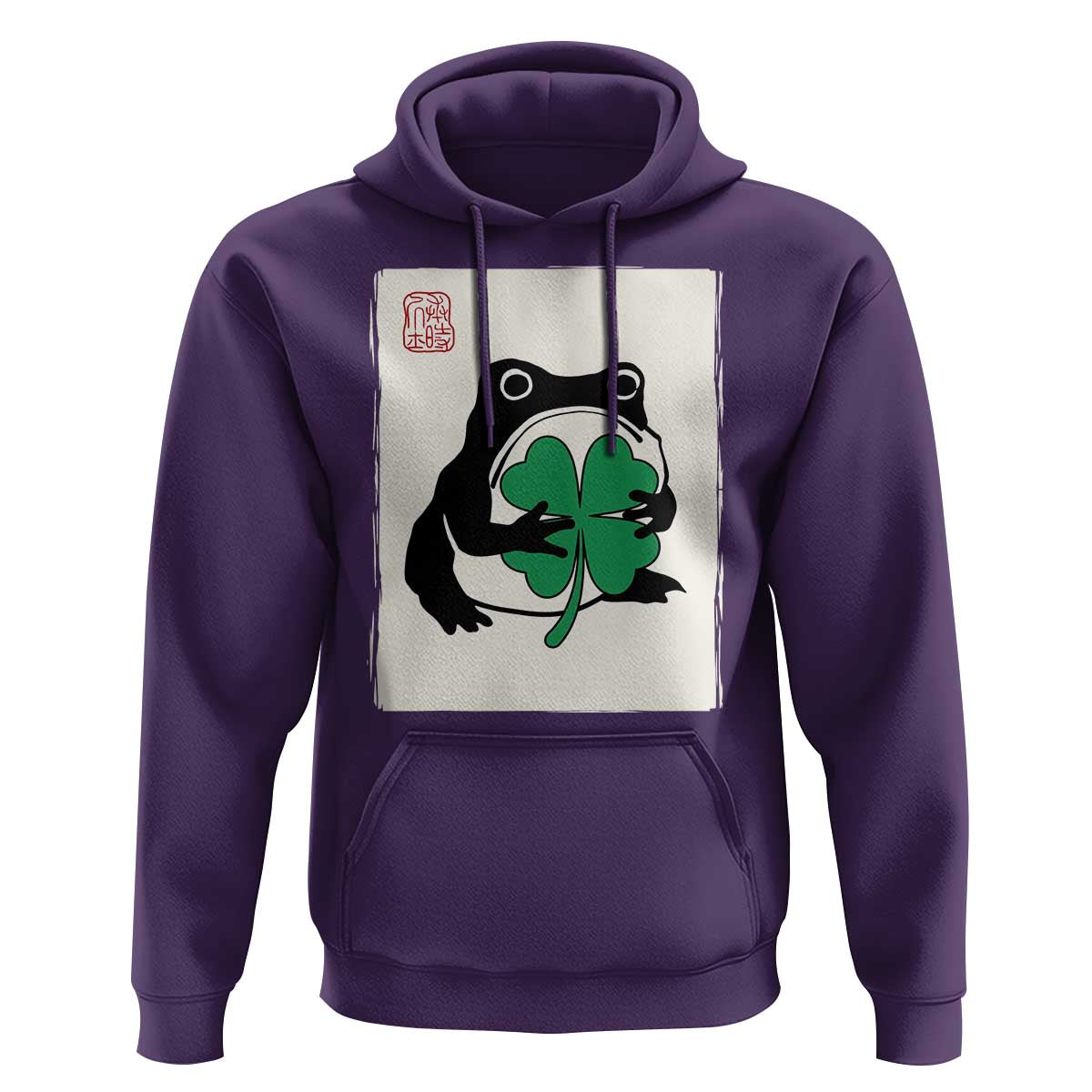Grumpy Frog Japanese Hoodie St Patricks Day Gift