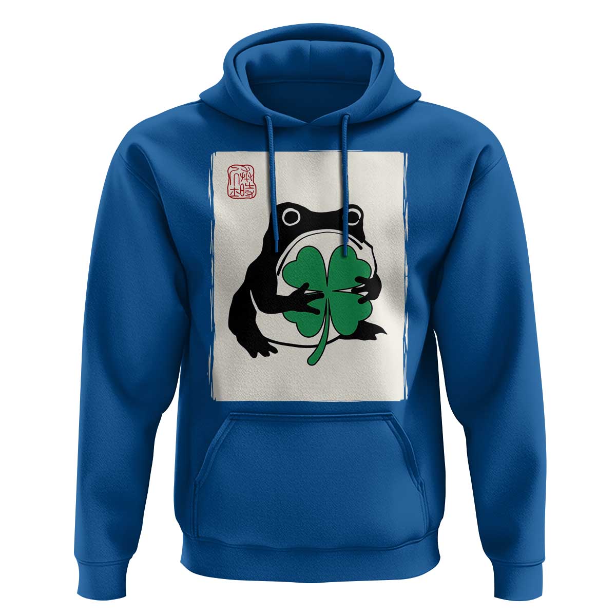 Grumpy Frog Japanese Hoodie St Patricks Day Gift