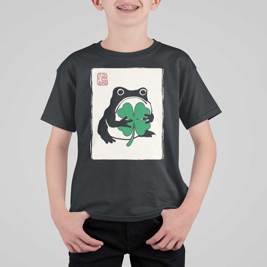 Grumpy Frog Japanese T Shirt For Kid St Patricks Day Gift