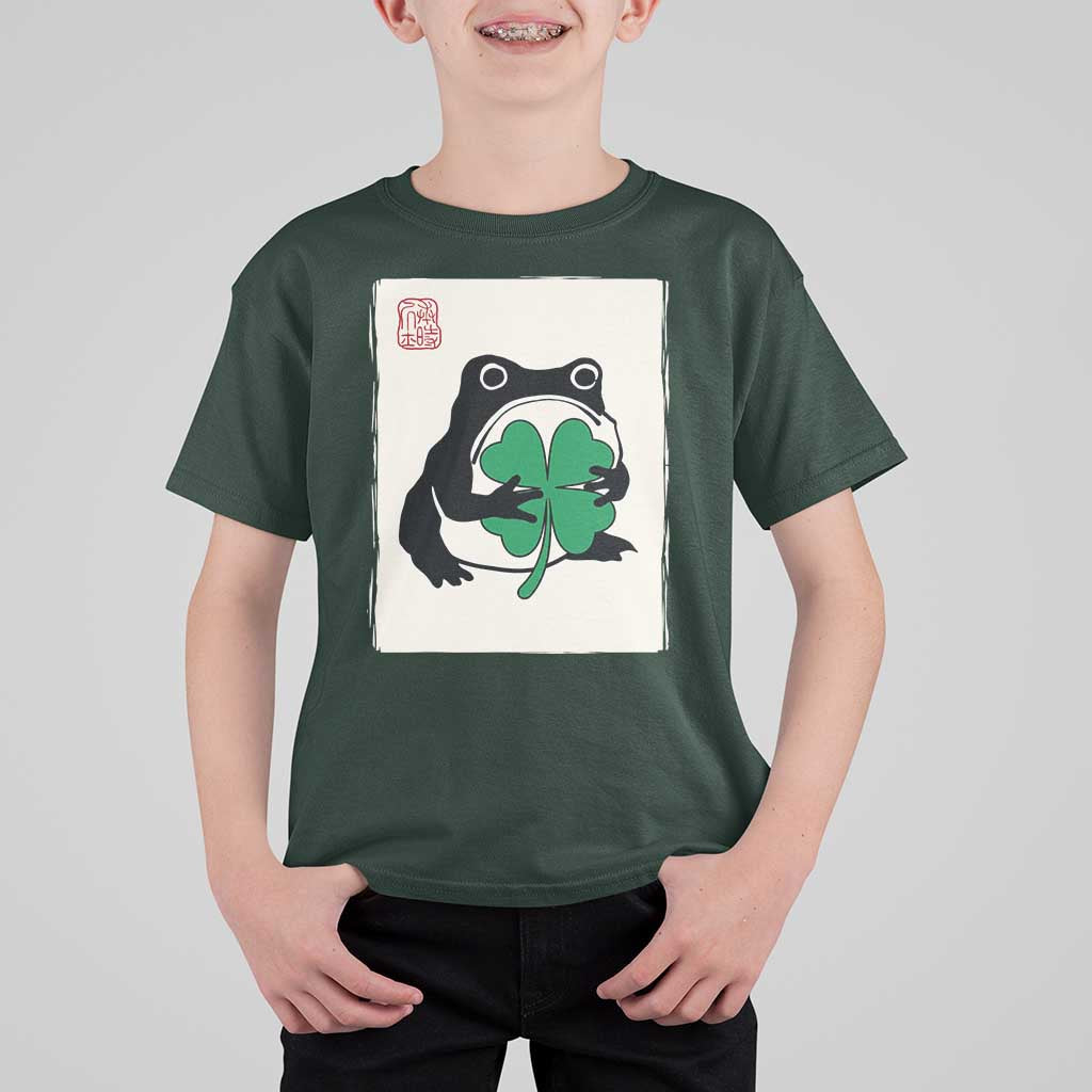 Grumpy Frog Japanese T Shirt For Kid St Patricks Day Gift