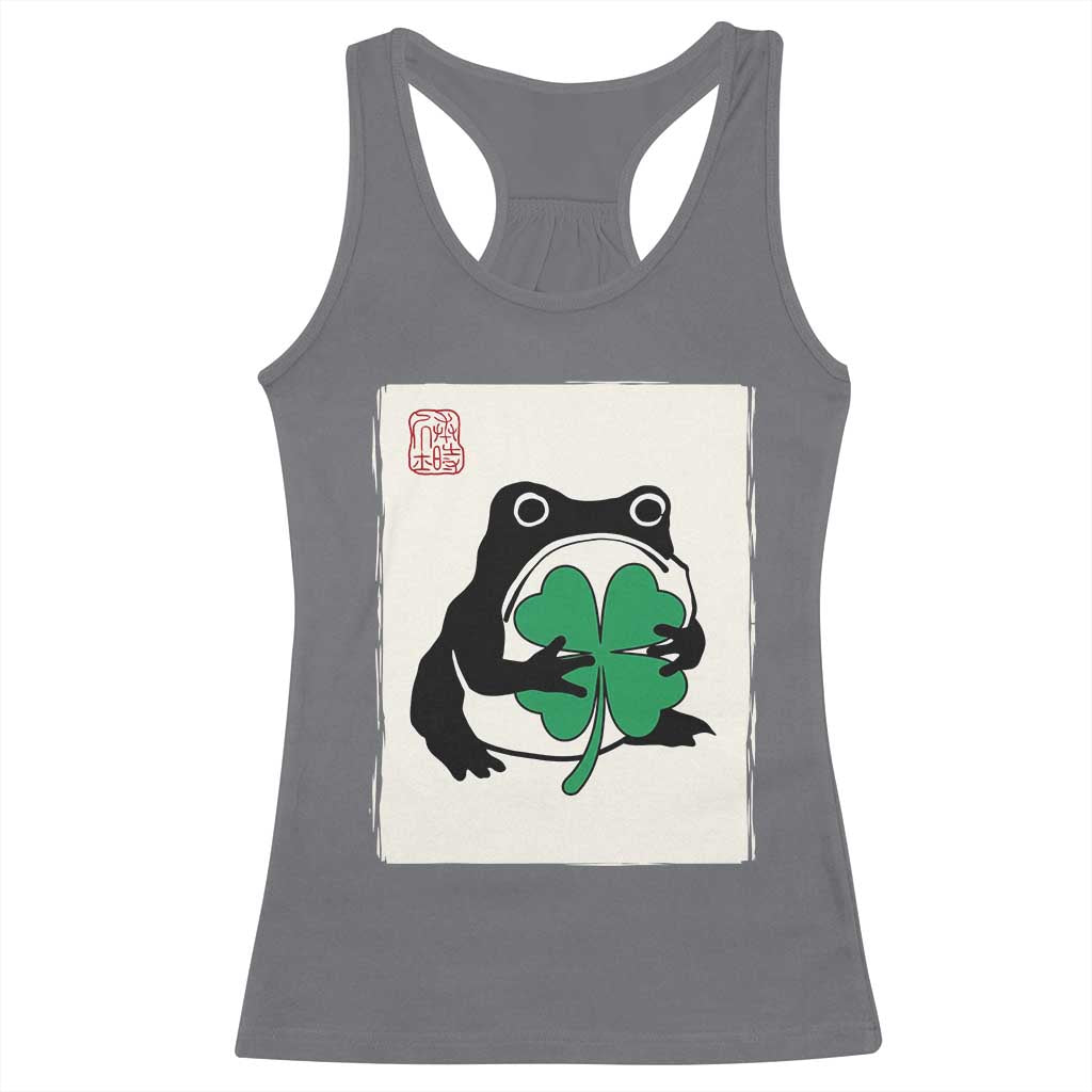 Grumpy Frog Japanese Racerback Tank Top St Patricks Day Gift