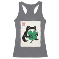 Grumpy Frog Japanese Racerback Tank Top St Patricks Day Gift