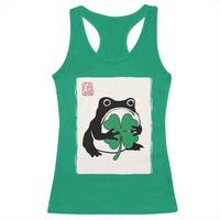 Grumpy Frog Japanese Racerback Tank Top St Patricks Day Gift