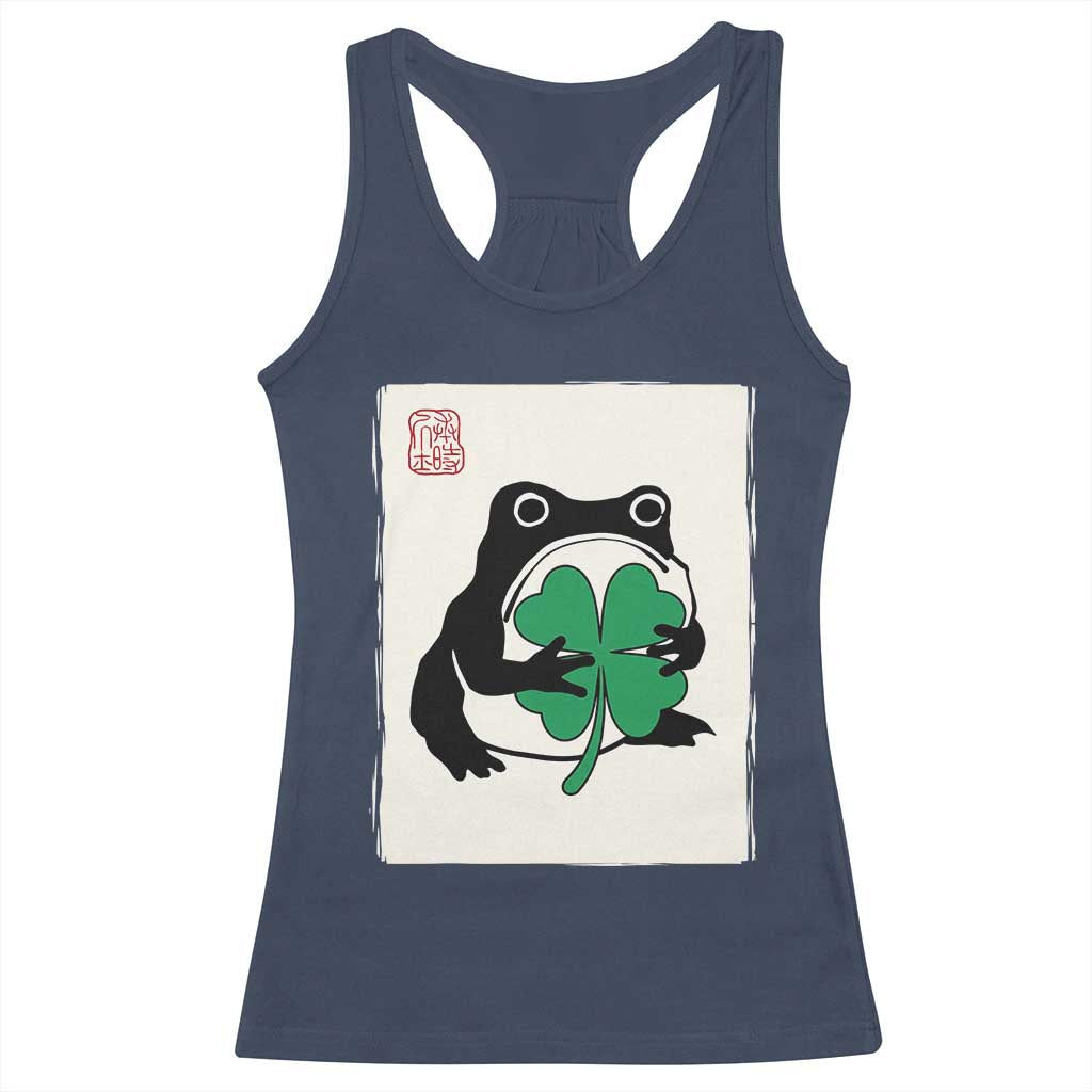 Grumpy Frog Japanese Racerback Tank Top St Patricks Day Gift