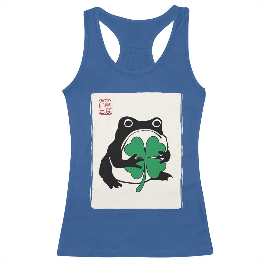 Grumpy Frog Japanese Racerback Tank Top St Patricks Day Gift