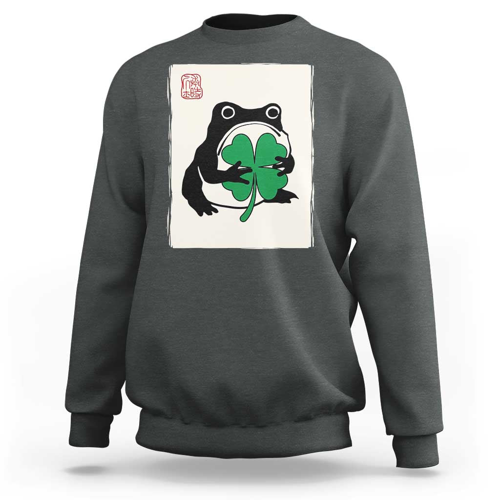 Grumpy Frog Japanese Sweatshirt St Patricks Day Gift