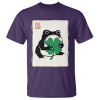 Grumpy Frog Japanese T Shirt St Patricks Day Gift