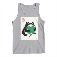 Grumpy Frog Japanese Tank Top St Patricks Day Gift