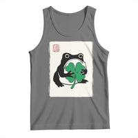 Grumpy Frog Japanese Tank Top St Patricks Day Gift