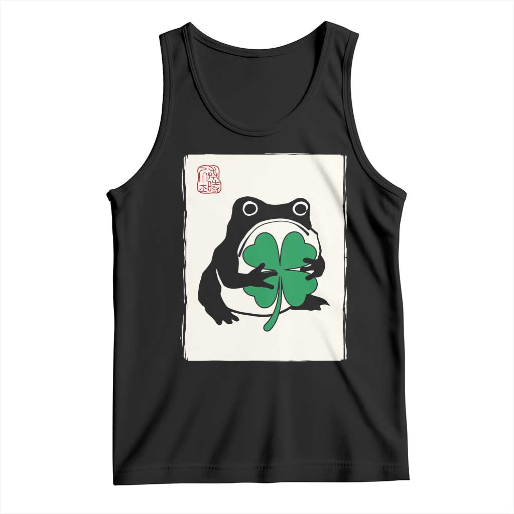 Grumpy Frog Japanese Tank Top St Patricks Day Gift