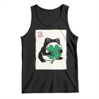 Grumpy Frog Japanese Tank Top St Patricks Day Gift