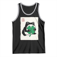 Grumpy Frog Japanese Tank Top St Patricks Day Gift