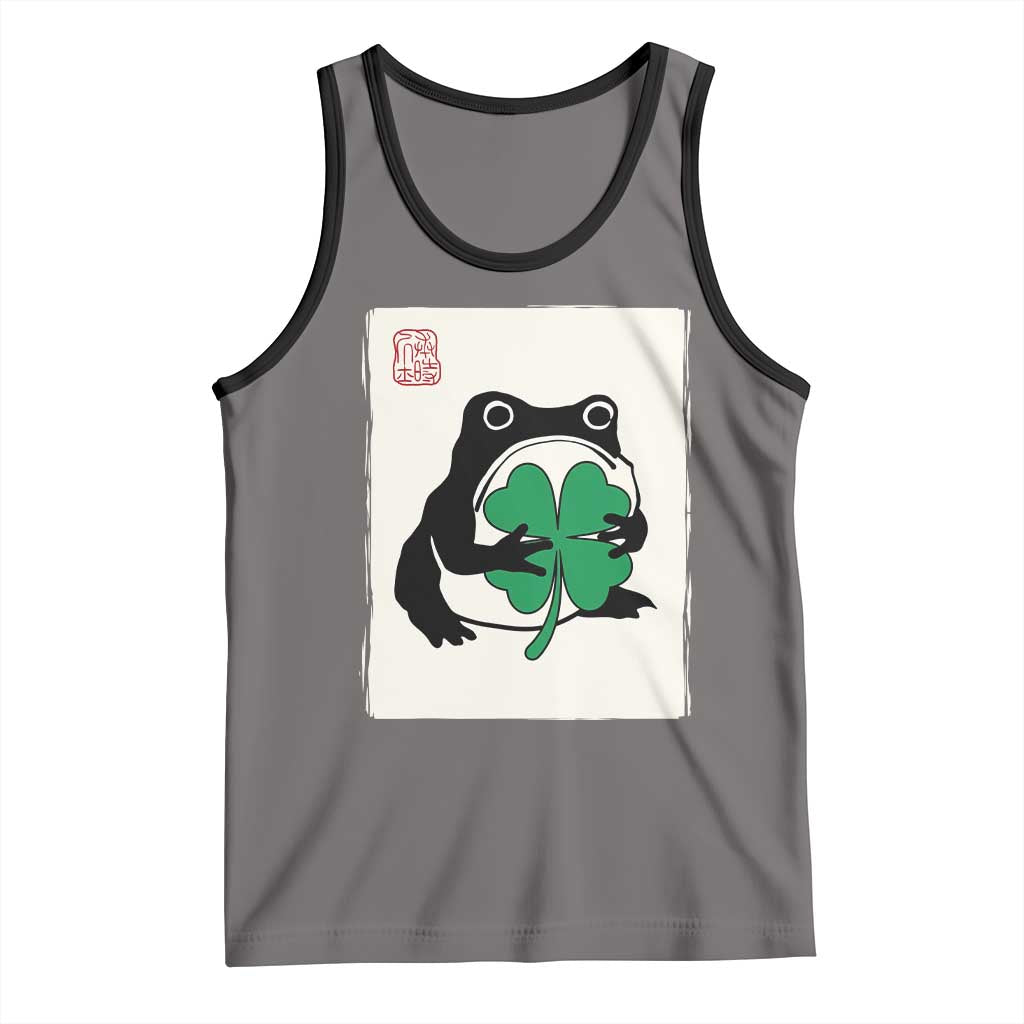 Grumpy Frog Japanese Tank Top St Patricks Day Gift