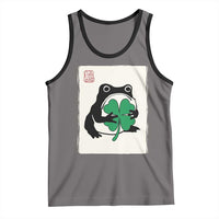 Grumpy Frog Japanese Tank Top St Patricks Day Gift